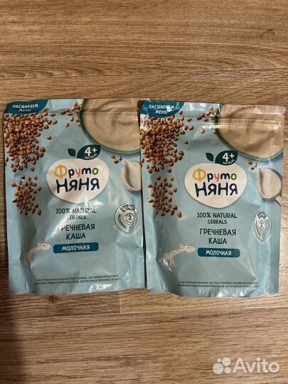 Сухие молочные каши