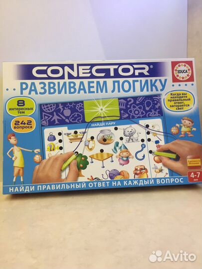 Настольная игра Развиваем логику