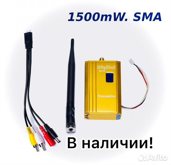 Лучший FPV видеопередатчик 1.2Ghz