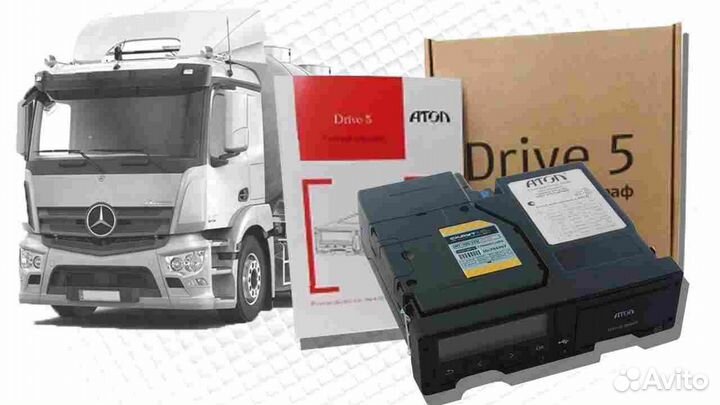 Тахограф Atol drive (Новый) (под гарантию)