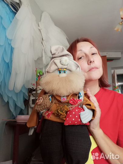 Домовой текстильный