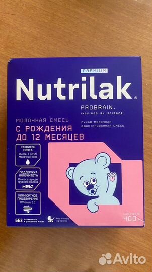 Детское питание