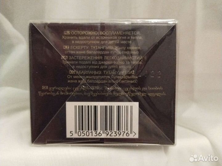 Парфюмированная вода Rare Flowers 50 мл от avon