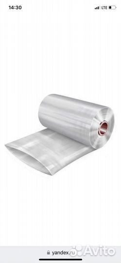 Рукав-пленка термоусадочная прозрачная пвд