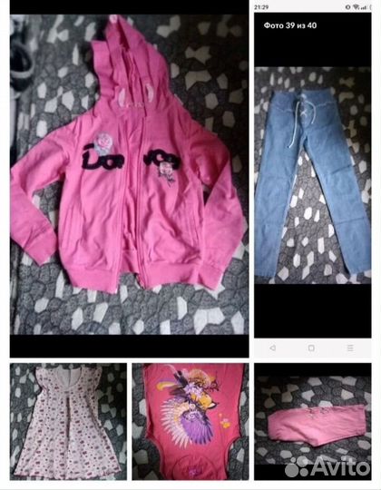 Пакет вещей на 5-7лет