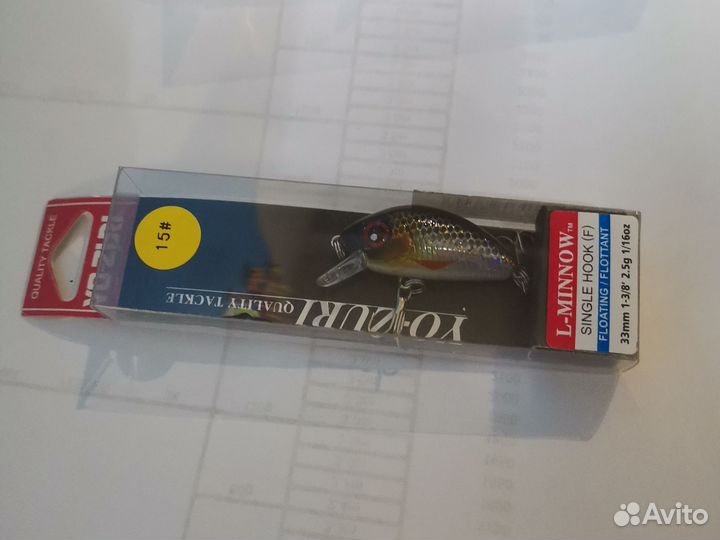 Воблеры юзури для ултра лайта