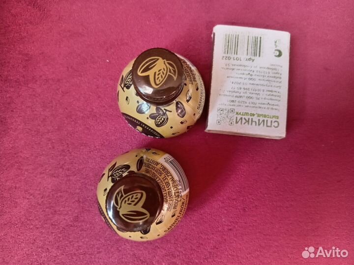 Мини бутылочки Шоколадный ликёр Моцарт