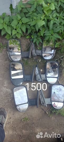 Зеркало на газель