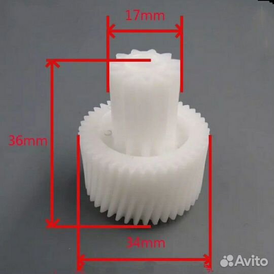 Шестерня для мясорубки Moulinex