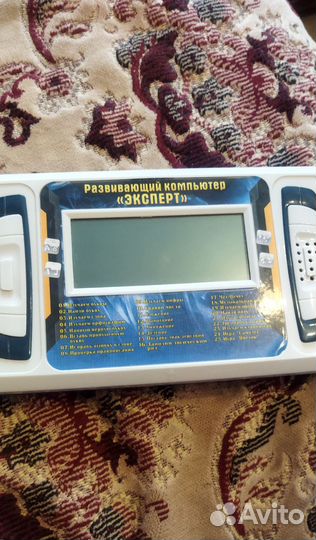 Развивающий ноутбук-слайдер для ребёнка