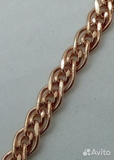 Золотая цепь