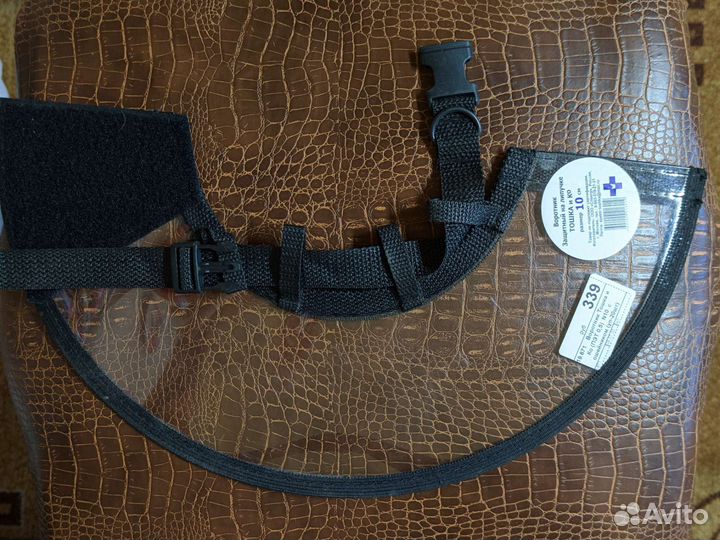 Воротник защитный