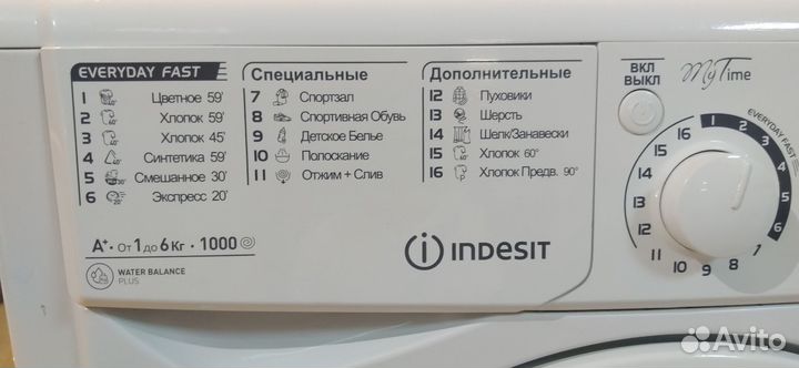 Стиральная машина бу Индезит 6 кг на гарантии