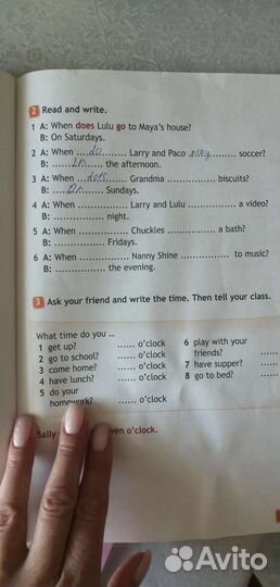 Математика, английский язык 3 класс