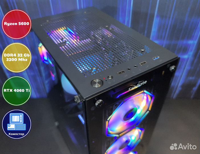 Сборка пк AMD5600-RTX4060Ti-32DDR4-OUZ15489670-A520