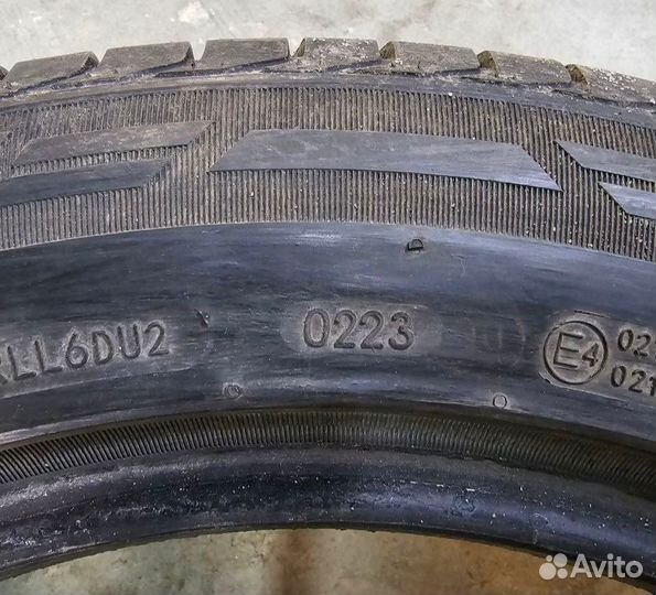 DoubleStar DSU02 225/55 R17 97V