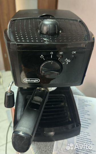 Кофеварка рожковая DeLonghi EC 145