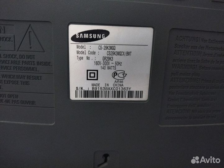 Б/у телевизор Samsung