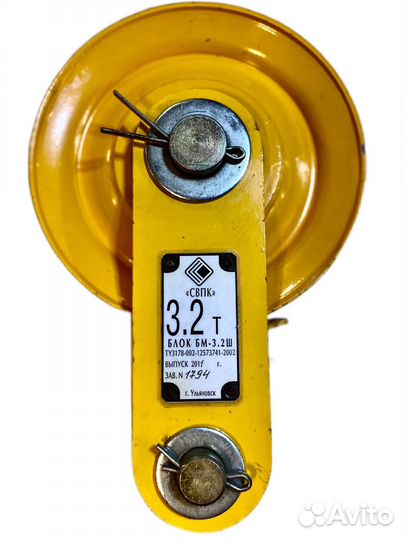 Блок монтажный бм - 3,2Ш