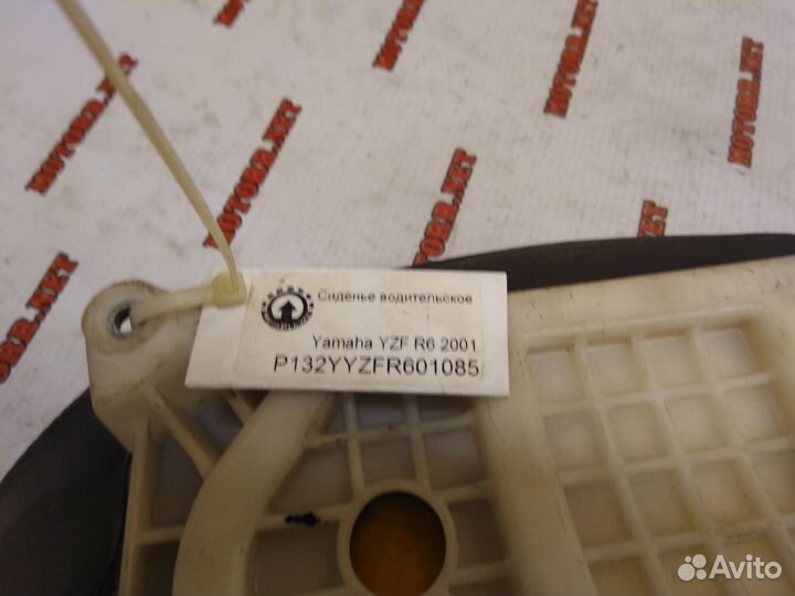 Сиденье водительское Yamaha YZF R6 2001