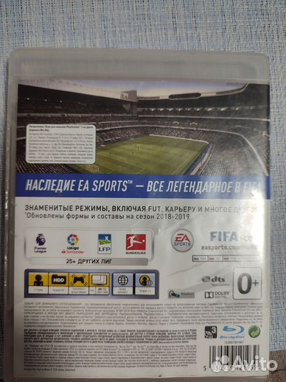 Игры для приставок ps3