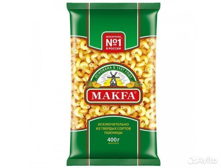 Опт - Макароны Makfa Витки 400г