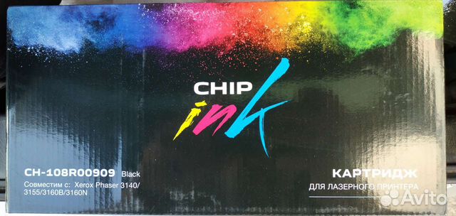 Chip ink CH-108R00909