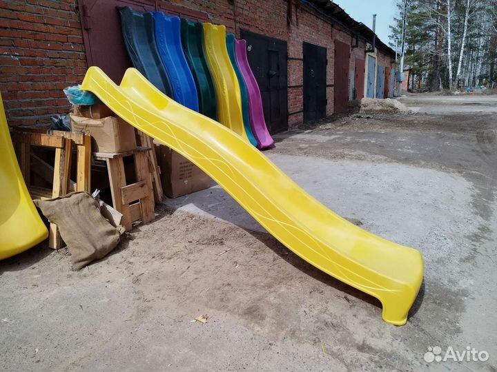 Горка 3 метра