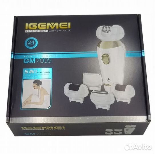 Эпилятор женский 5в1 (GM-7005)