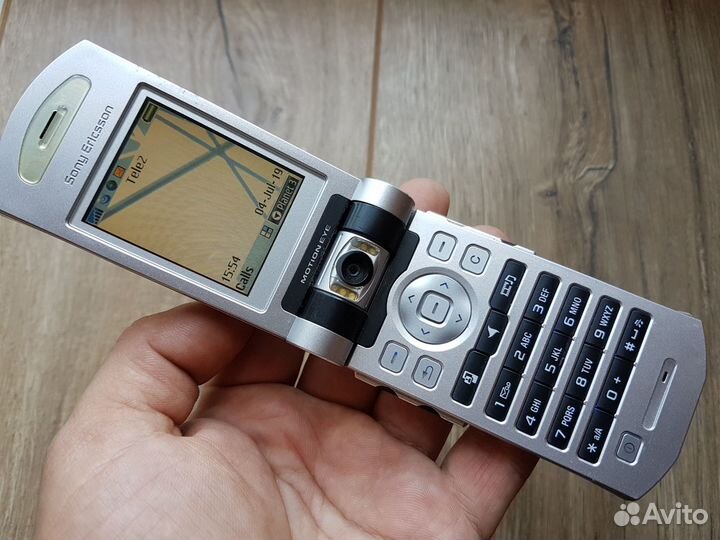 Sony Ericsson Z800i