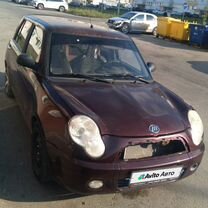 LIFAN Smily (320) 1.3 MT, 2012, битый, 144 500 км, с пробегом, цена 180 000 руб.