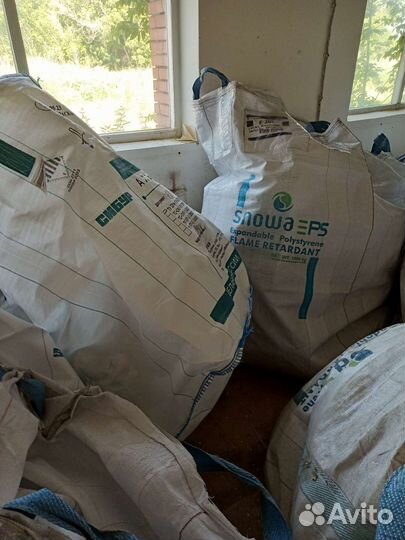 Мешки для мусора