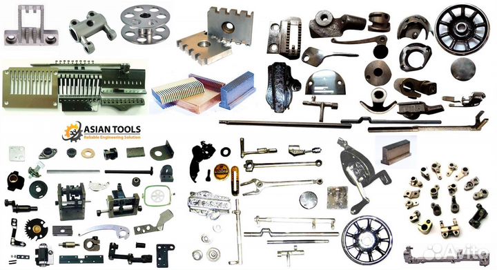 Запчасти для швейных машин