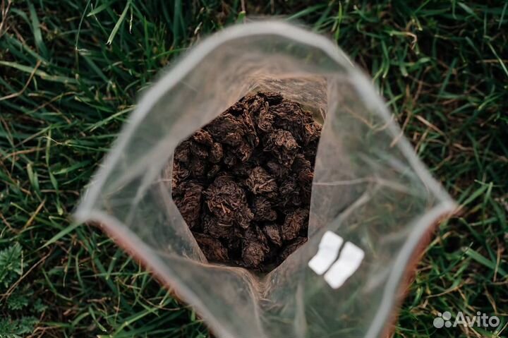 Китайский чай для хорошего настроения