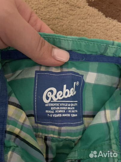 Комплект рубашки и штаны для мальчика