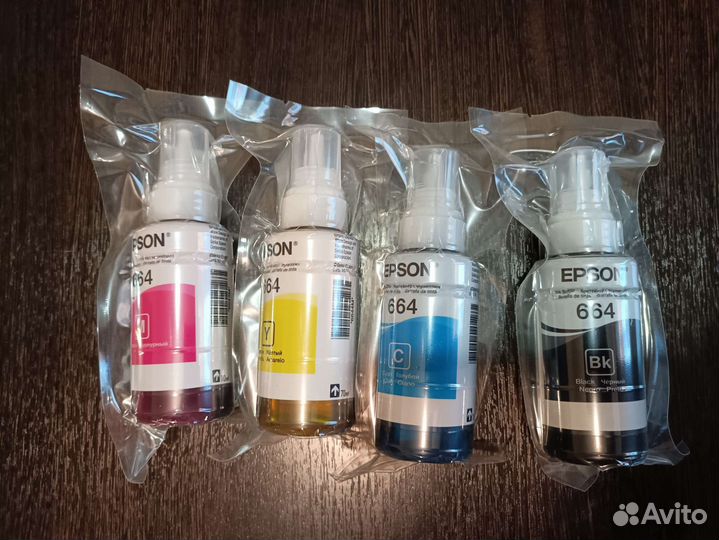 Комплект чернил Epson 664
