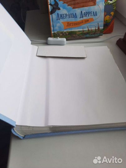 Альбом для фото