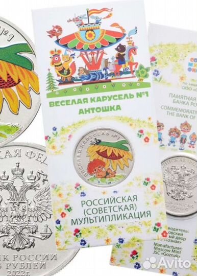 Три богатыря Ну погоди Винни пух