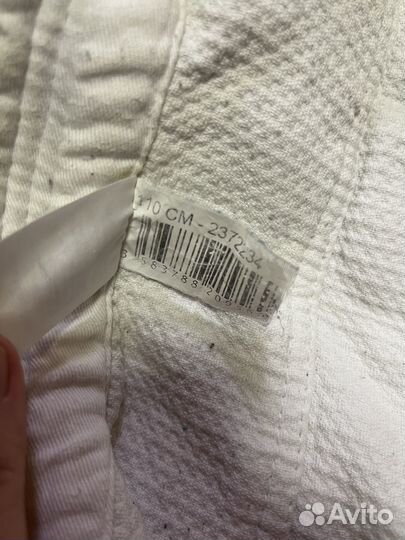 Костюм дзюдо