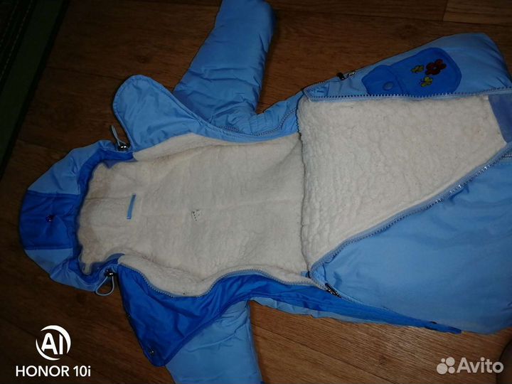 Комбинезон