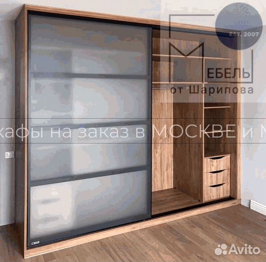 Угловой шкаф купе