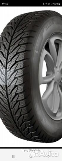 КАМА Alga (HK-531) 185/65 R14