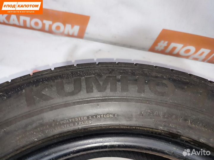 Pirelli Scorpion Verde All Season 225/60 R17