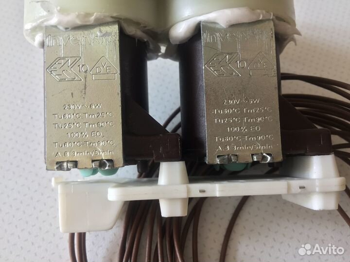 Заливной клапан для стиральной машины Bosch maxx7