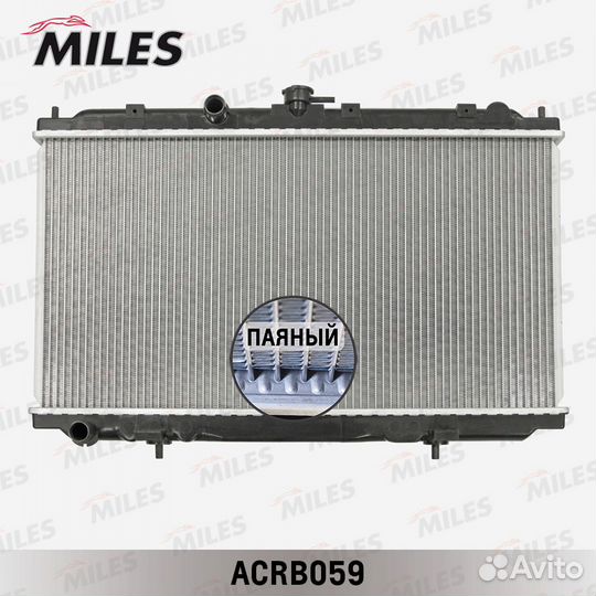 Радиатор основной АКПП Almera Primera,Sylphy Sunny