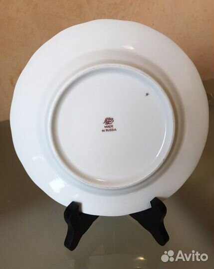 Тарелка от чайного сервиза лфз «Зимний вечер»