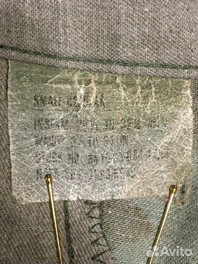 Военные камуфляжные штаны нато армия США 46/173