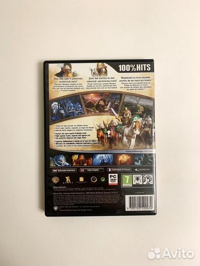 Lego The Lord of the Rings зарубе лицензия DVD-box