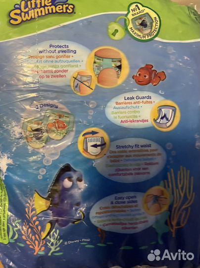 Трусики для плавания