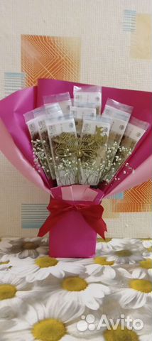 Подарок из купюр